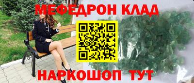 синтетический гашиш Лесосибирск