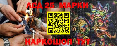 а пвп мука Ликино-Дулёво