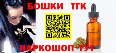 синтетический гашиш Лесосибирск