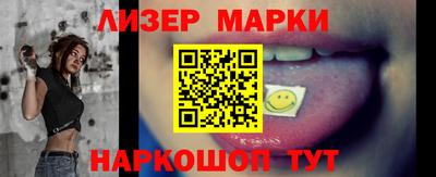 а пвп мука Ликино-Дулёво