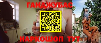 а пвп мука Ликино-Дулёво