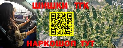синтетический гашиш Лесосибирск