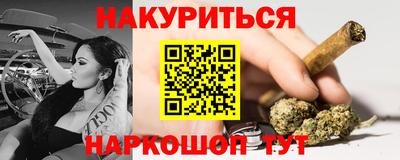 а пвп мука Ликино-Дулёво