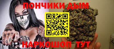 синтетический гашиш Лесосибирск
