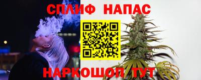 а пвп мука Ликино-Дулёво