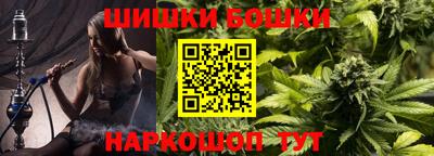 синтетический гашиш Лесосибирск