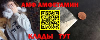 синтетический гашиш Лесосибирск