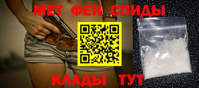 а пвп мука Ликино-Дулёво