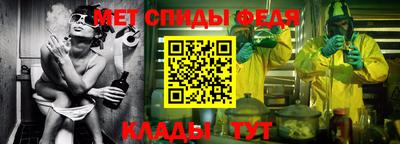 а пвп мука Ликино-Дулёво
