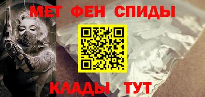а пвп мука Ликино-Дулёво