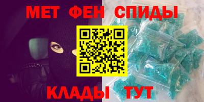 синтетический гашиш Лесосибирск