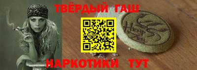 а пвп мука Ликино-Дулёво