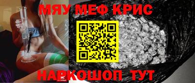 синтетический гашиш Лесосибирск