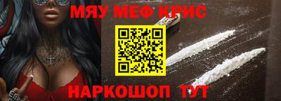 а пвп мука Ликино-Дулёво