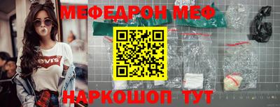 а пвп мука Ликино-Дулёво