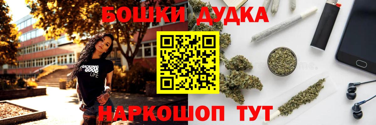 МАРИХУАНА VHQ Изобильный